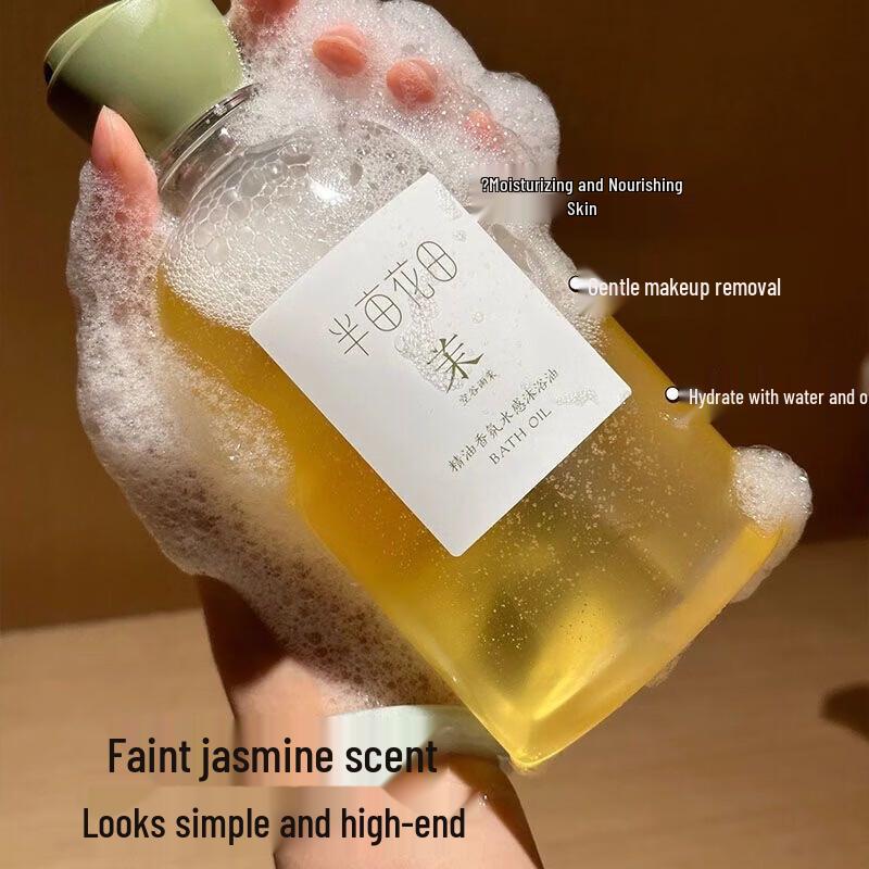 Ban Mu Hua Tian Essential Oil Hydrating Shower & Hair Care Set