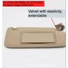 For Chevrolet Malibu XL 2016-, For Buick Regal 2009- LaCrosse, Left Right Car Sun Visor Makeup Mirror Baffle Interior Re