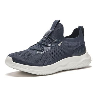 Comfortable Simple Non-Slip Wear-Resistant Low-Top Running Shoes Men Sneaker Jing-Mo-Blue 112437701-4