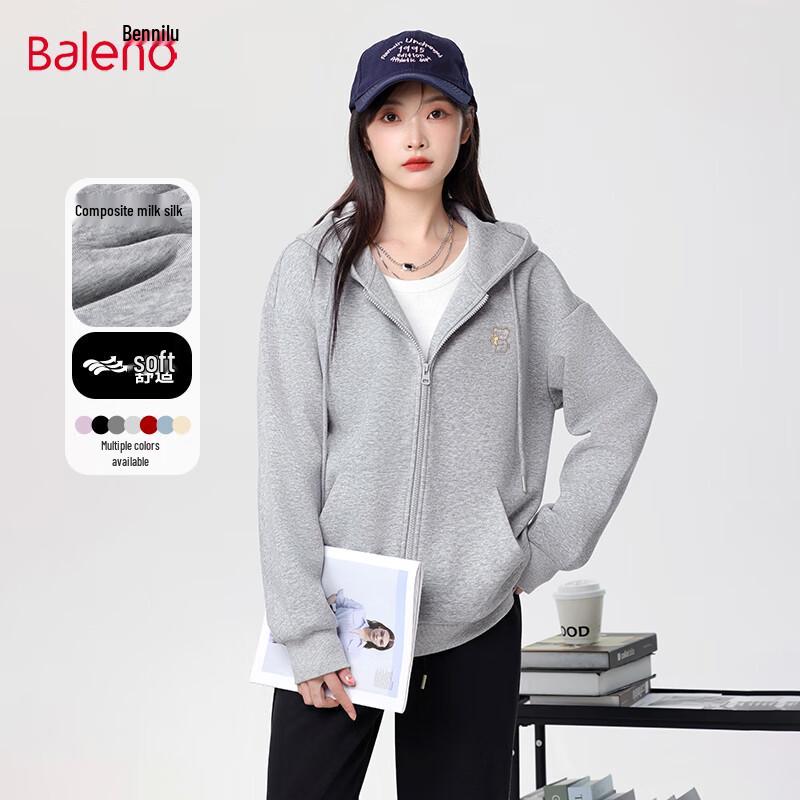 Baleno Dam Hoodie med dragkedja i mjölksilke