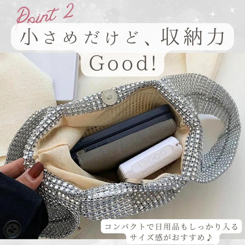 Harugio Sparkly Rhinestone Bag, Women's Handbag, Small Mini Tote Bag, Party Bag, Pouch, Party Bag, Silver and Black, Stylish, Cute, Trendy, Perfect