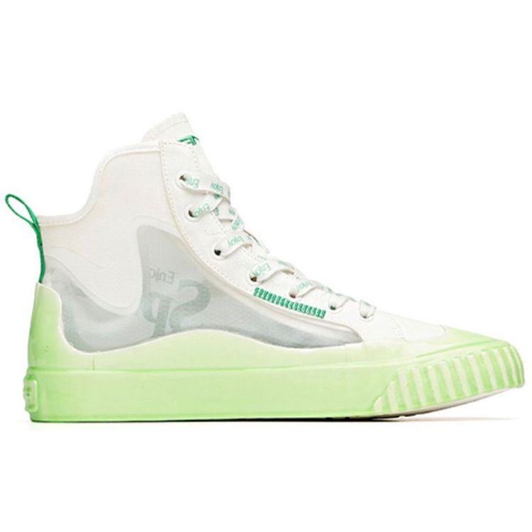 Anta Sprite X Trendy Casual Non-Slip Wear-Resistant High-Top Canvas Shoes Men Sneakers White Green 112028656-2
