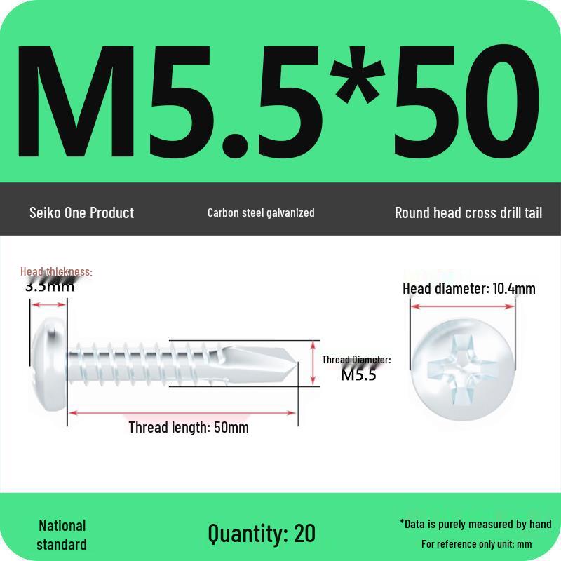 National Standard Hardened Galvanized Phillips Pan Head Self-Drilling Self-Tapping Swallowtail Thread Metal Screws