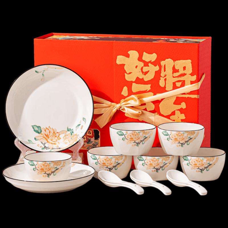 JIN MING LI Peony Blooms Ceramic Dinnerware Set