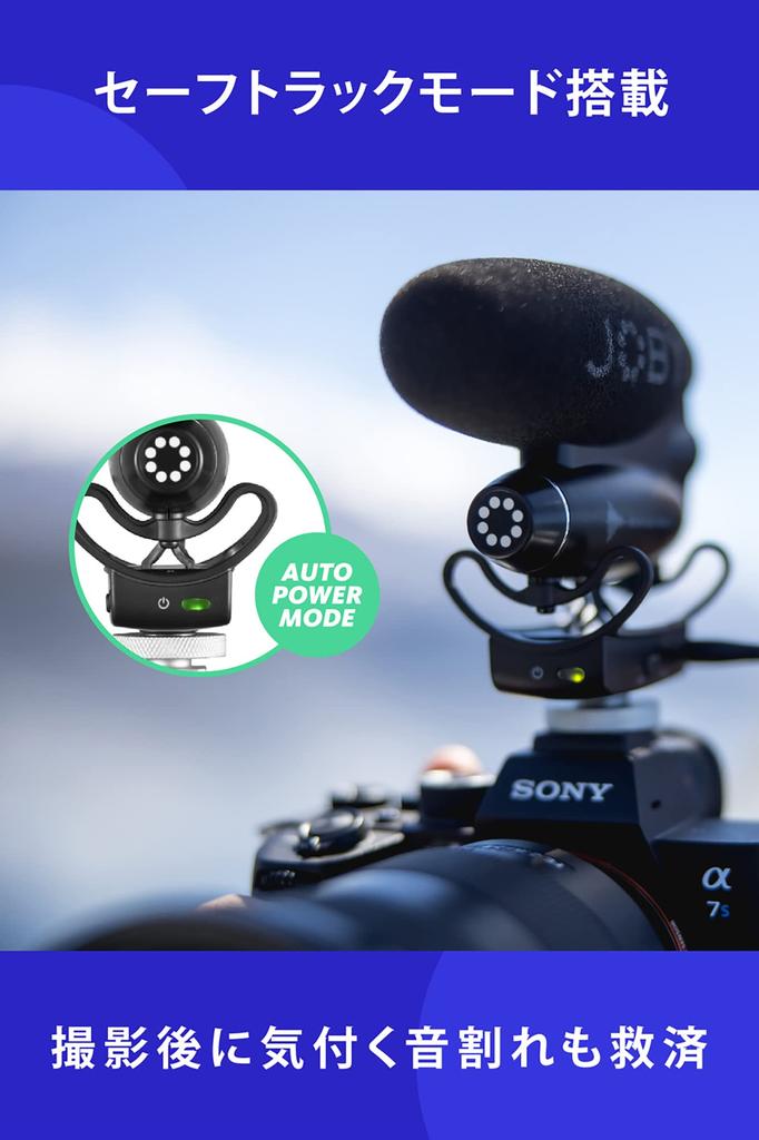Joby WAVO PRO On-Camera Shotgun Microphone for YouTubers and Vloggers with Noise Reduction, SafeTrack Mode, and App for Audio Level Monitoring and