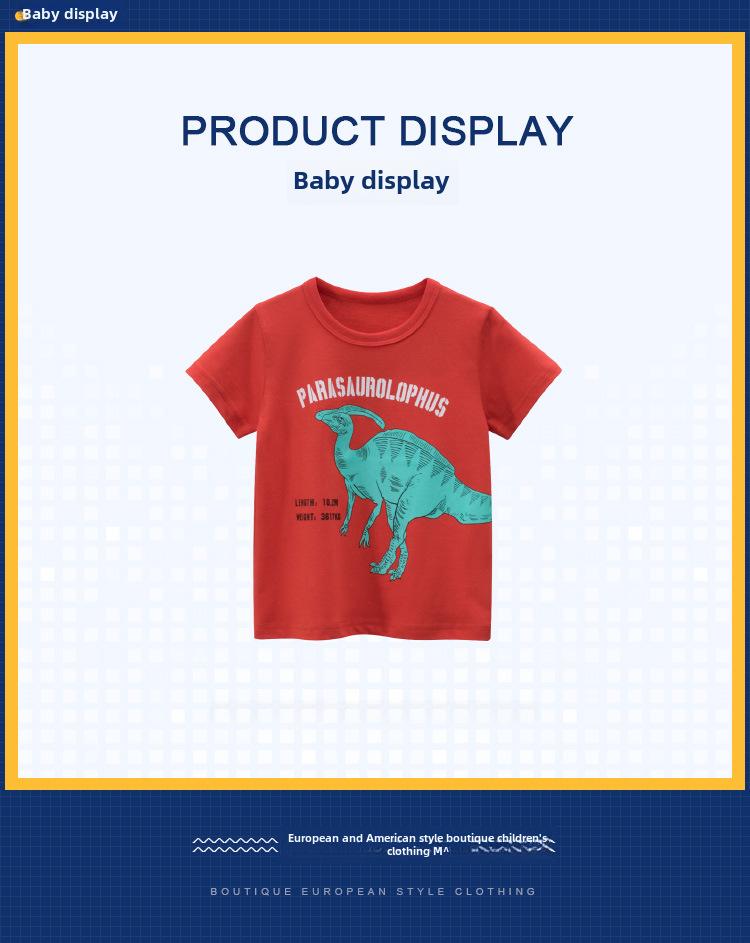 2025 Summer Kids' Korean Dinosaur Cartoon T-shirt - Short Sleeve Boys' Baby Clothing