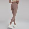 7A Antibacterial Yoga Trousers, Women's Feet Can Be Cut Arbitrarily, High Waist Non-slip Fitness Pants, Peach Hip Sweatpants, Skin-friendly and Nude