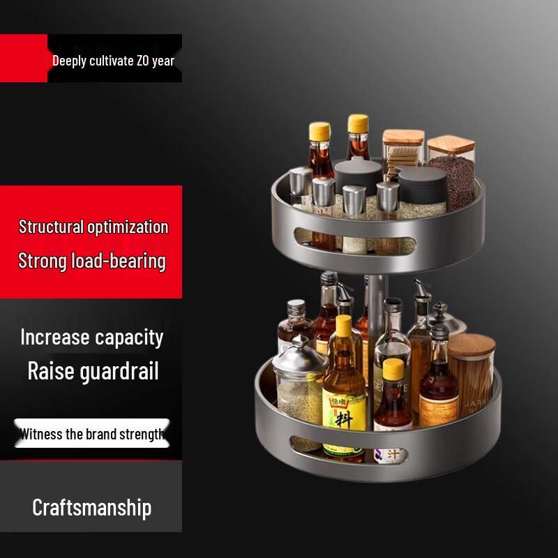Rotating Kitchen Countertop Organizer