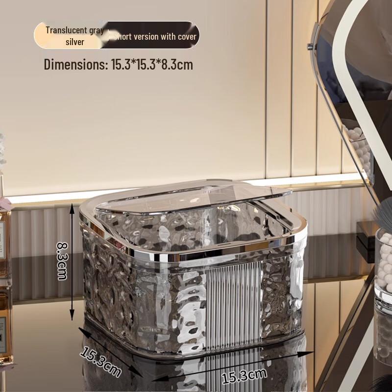 Настольное мусорное ведро Li Xin с крышкой и нажимной крышкой