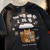 Coffee Kitten Print Cute Casual Style Trendy Top Versatile TShirt Sports Short Sleeved Shirt