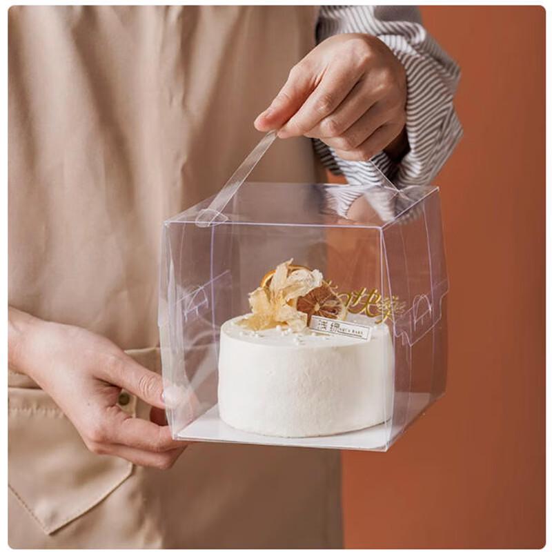 Shengbilai Transparent Cake Boxes with Handle