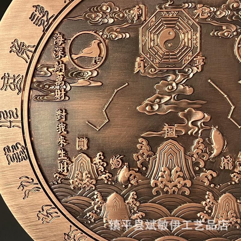 Large Purple Copper Mountain and Sea Town Pure Copper Home Decor Indoor Outdoor Twenty-Eight Stars Constellation 18cm Diameter H