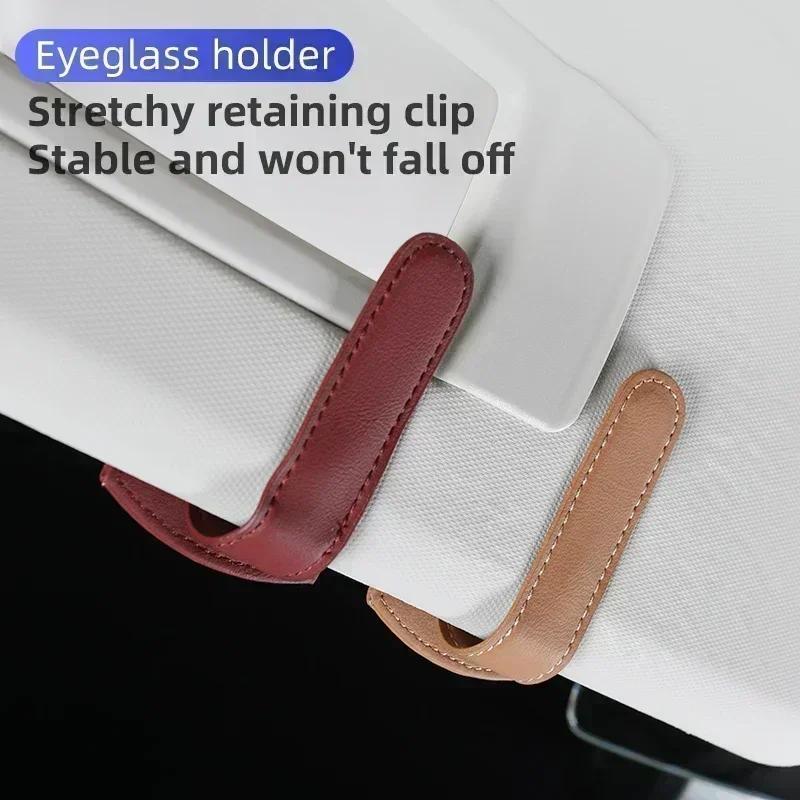 Car Visor Sunglasses Clip Glasses Storage Rack For Mercedes Benz AMG W204 W205 W203 W211 W201 W210 W108 W124 W190 W202 W212 W126