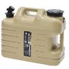 PELLIOT Camping Water Bucket