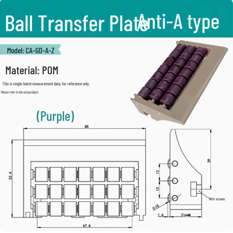 Langsai Zebo Ball Transfer Conveyor Chain Transition Plate
