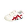 Kids' Argan Shoes: Spring/Fall Sports & Skate Shoes for Boys and Girls, Soft Sole Walker for Small & Medium Kindergarten Children