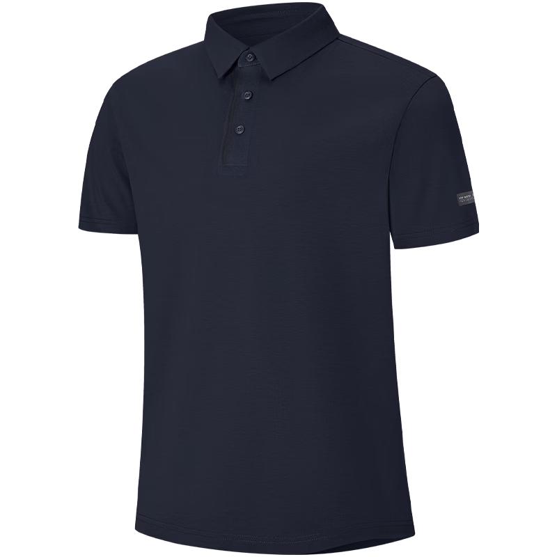 Xtep Master Series Men's Polo Shirt