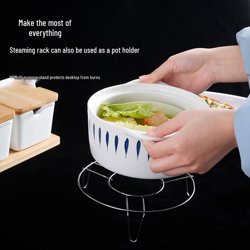 ZISIZ Stainless Steel Triangular Steaming Rack