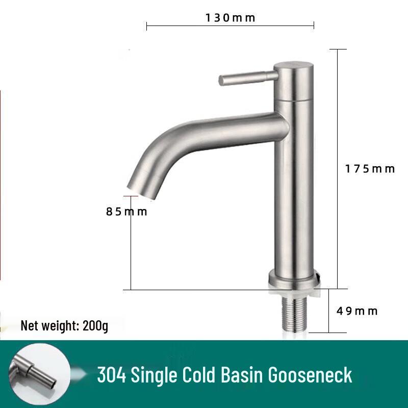 LiIong 304 Stainless Steel Single Cold Basin Faucet