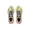 New LiNing Cushioning Slip Resistant And Abrasion Resistant Low Top Trail Running Shoes Women's Green Yellow ARNT004-6