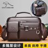 Men's Briefcase Bag Oblique Span Bag Business Men's Bag Horizontal Handbag Shoulder Bag Men's Bag