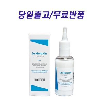 DR. Melaxin TX Peeling-Toner gratis dazu, 1 Stück, 150ml