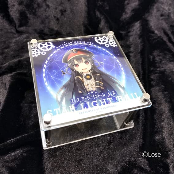 Maitetsu "Hachiroku Starlight Rail" Spieluhr [Merchandise]