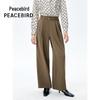 PEACEBIRD Commuter Style Drape Pants