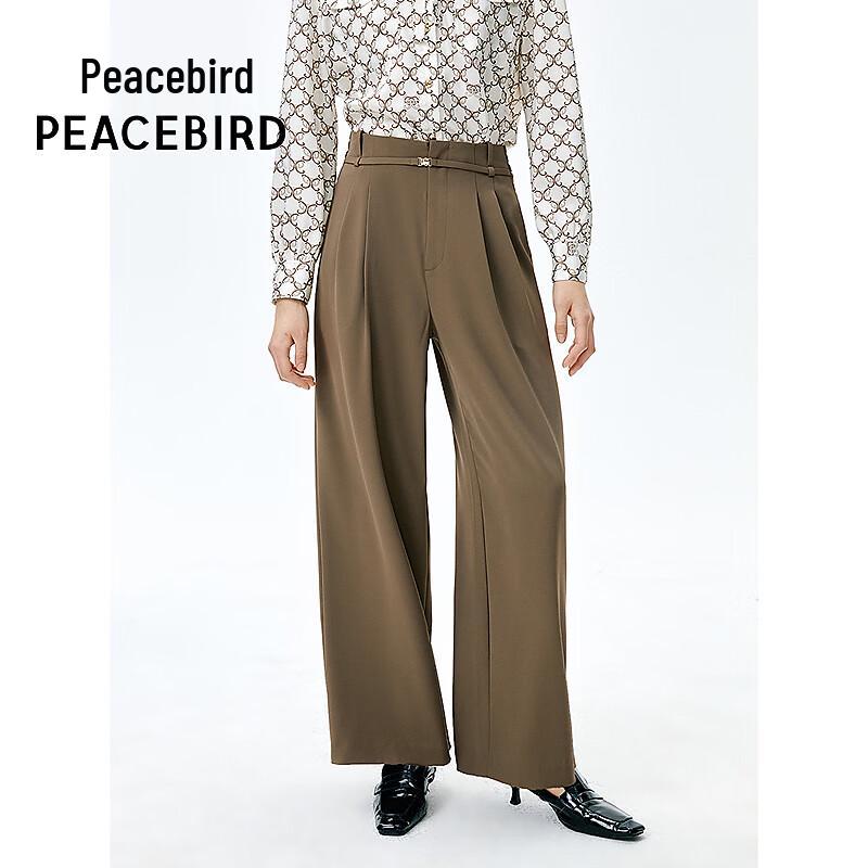 PEACEBIRD Commuter Style Drape Pants