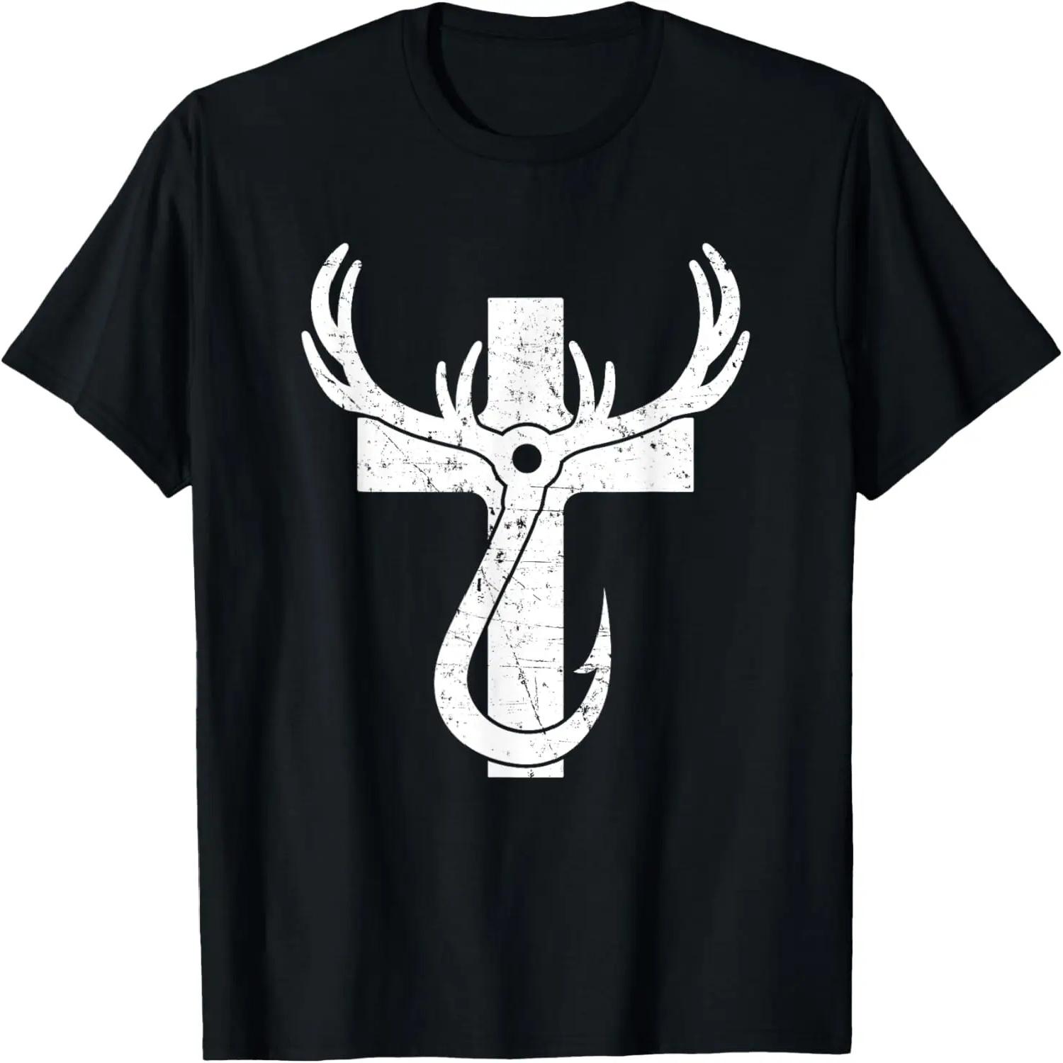 Funny Gun Lover Design Pro Second Amendment Rights USA T-Shirt S