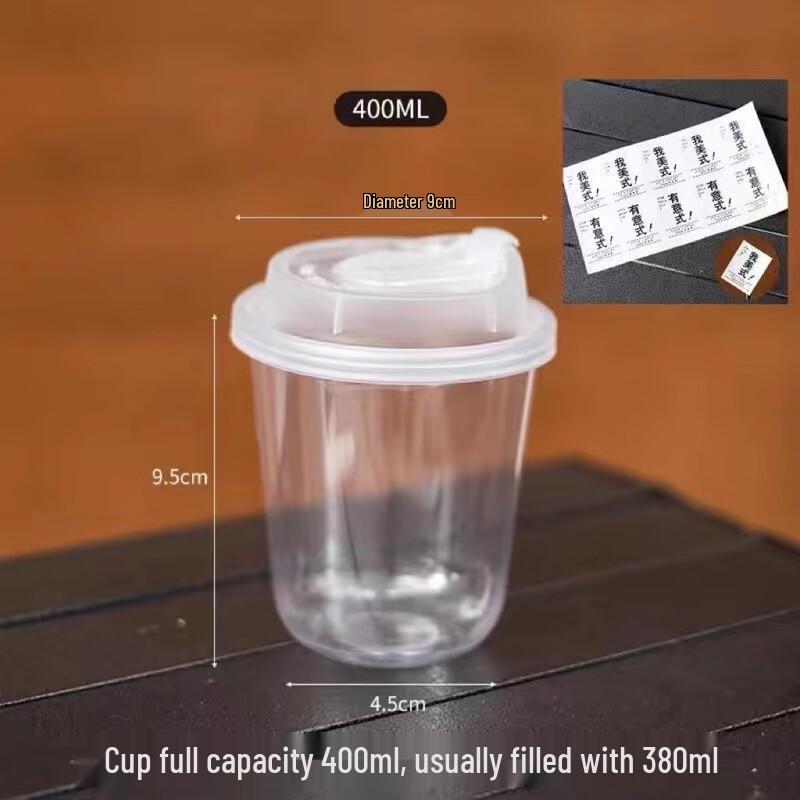 

U-shaped Plastic Cold Drink Cup Set