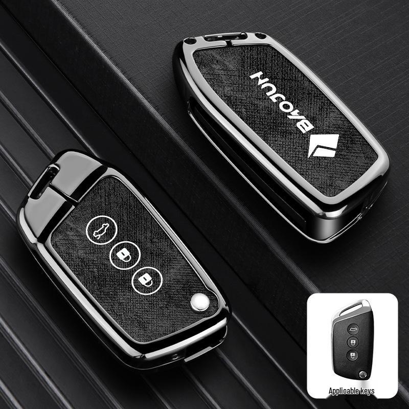 Baojun RM5/RS3/RS5/RC6 Key Cover - Decorative Buckle for Car Remote Control