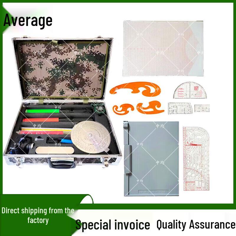 

Zhongjun Professional Skill Training Equipment Set