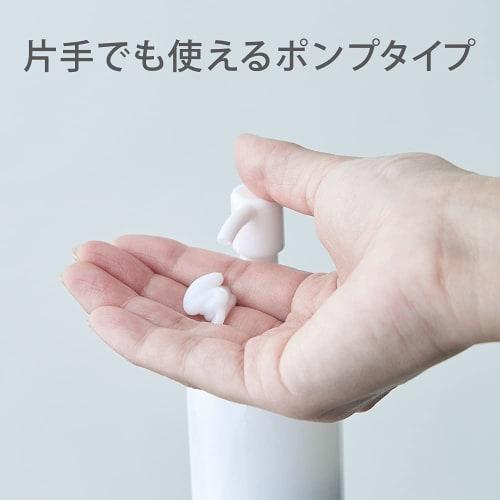 Medibaby Medicated Moisturizing Milk Gel, Large Capacity, 300ml