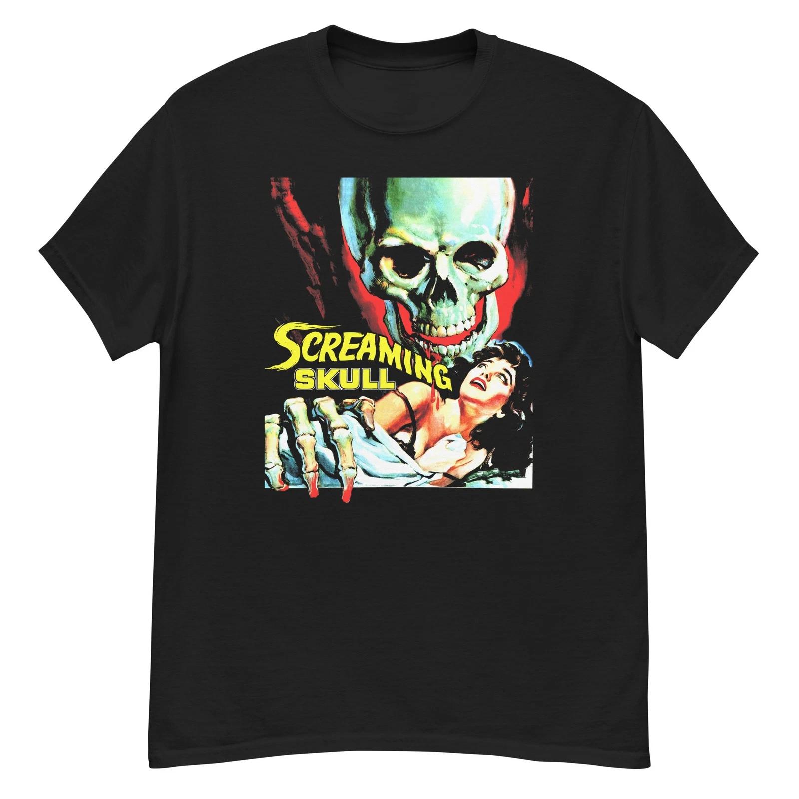 The Screaming Skull cult horror film fan art t-shirt 4XL