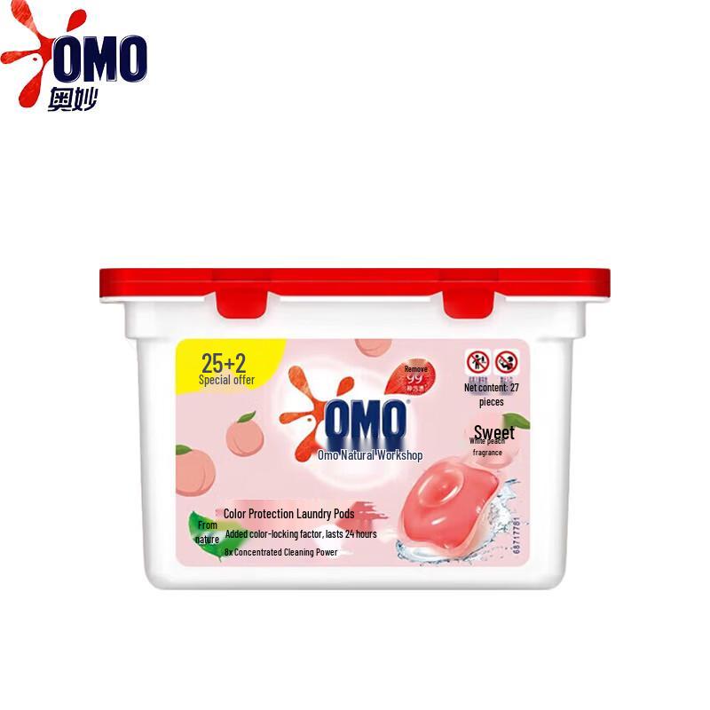 Omo Natural Workshop Cherry Blossom Laundry Capsules