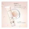 MAQUILLAGE Makeup Base Base Makeup Set Essence Base EX Pure Ivory + Foundation Sample Included 30g SPF50+ PA++++ Creamy Gloss Transparent Makeup
