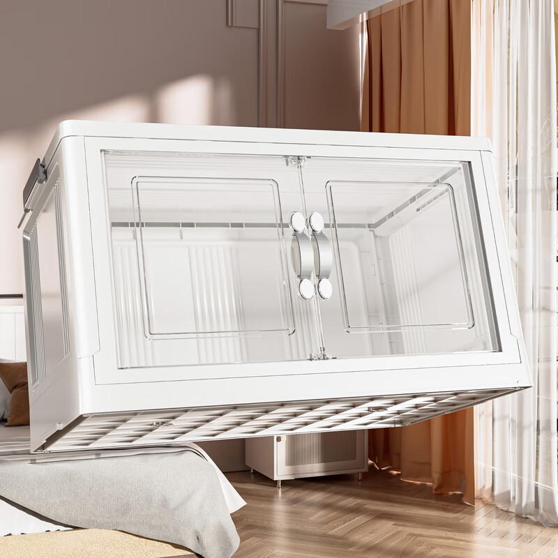 Yiming Bosho Extra Large Foldable Plastic Storage Cabinet