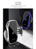 15W Wireless Car Charger Phone Holder & Navigation Mount