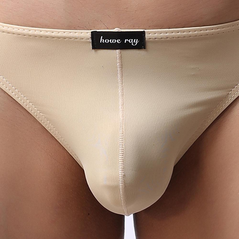 Men's High Elastic Ice Silk Thong Lingerie - B106