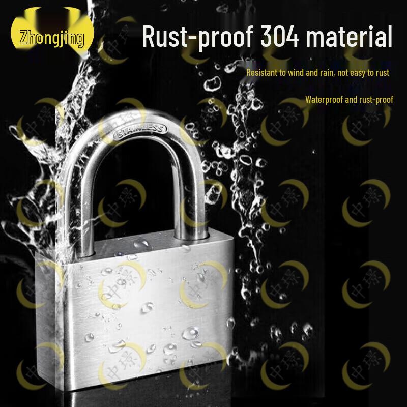 Zhongjing Stainless Steel & Steel Padlocks