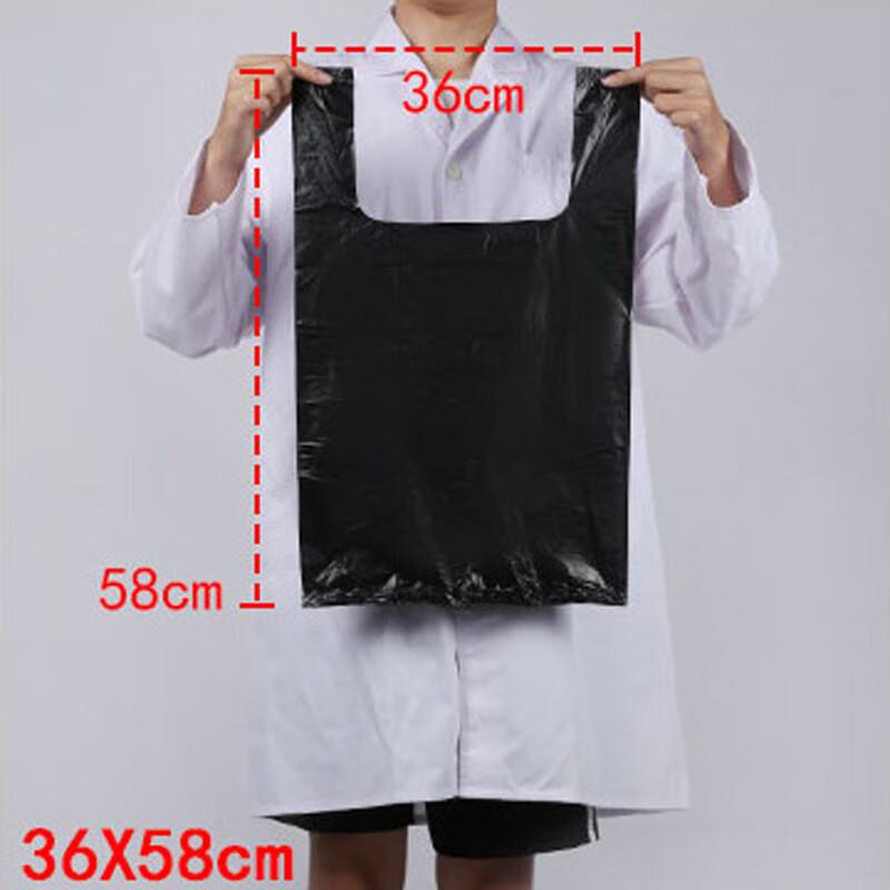 Homeglen Disposable Black Vest-Style Plastic Bags