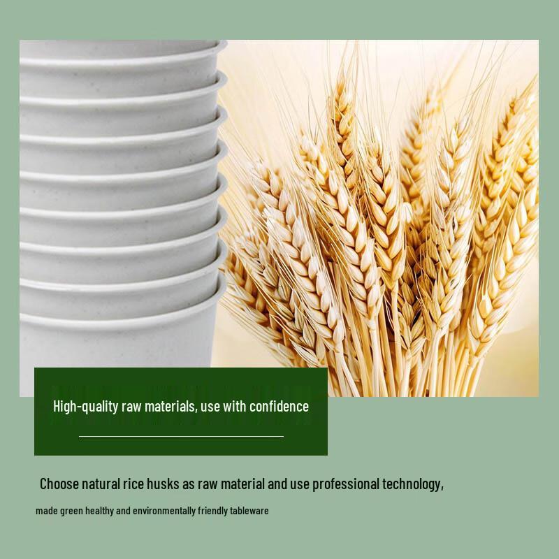 Eco-Friendly Rice Husk Disposable Cups 126ml (60 Pack)