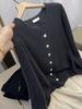 Women's Spring/Summer Wool Knit Cardigan – Half-High Round Neck, Plain Color, Versatile Outerwear Sweater.