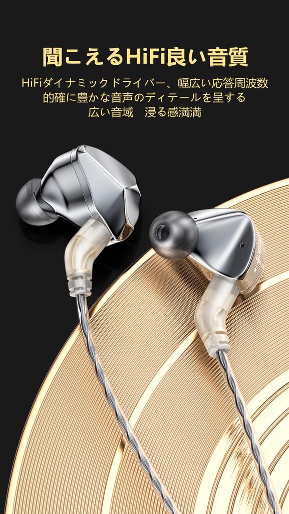 Yinyoo BLON BL07 Chinese Deep Single Headphones for Earphones, Bass, Wired, DD, In-Ear Computers, 3.5mm In-Ear Headphones, 2-Pin-C Earphones,