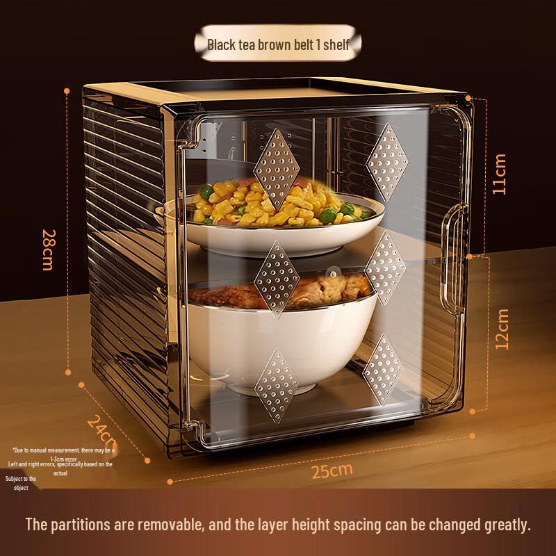 Insulated Multi-layer Food Cover