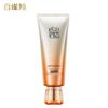 Pechoin Rejuvenating & Purifying Amino Acid Face Cleanser 100g