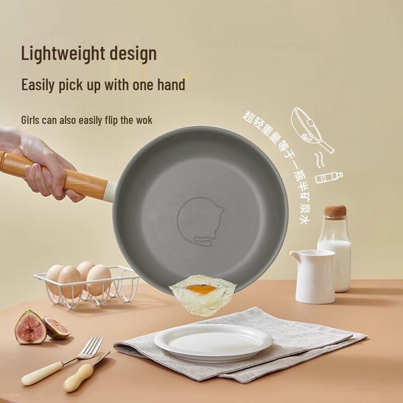 Lanmi 24cm Non-Stick Ceramic Frying Pan