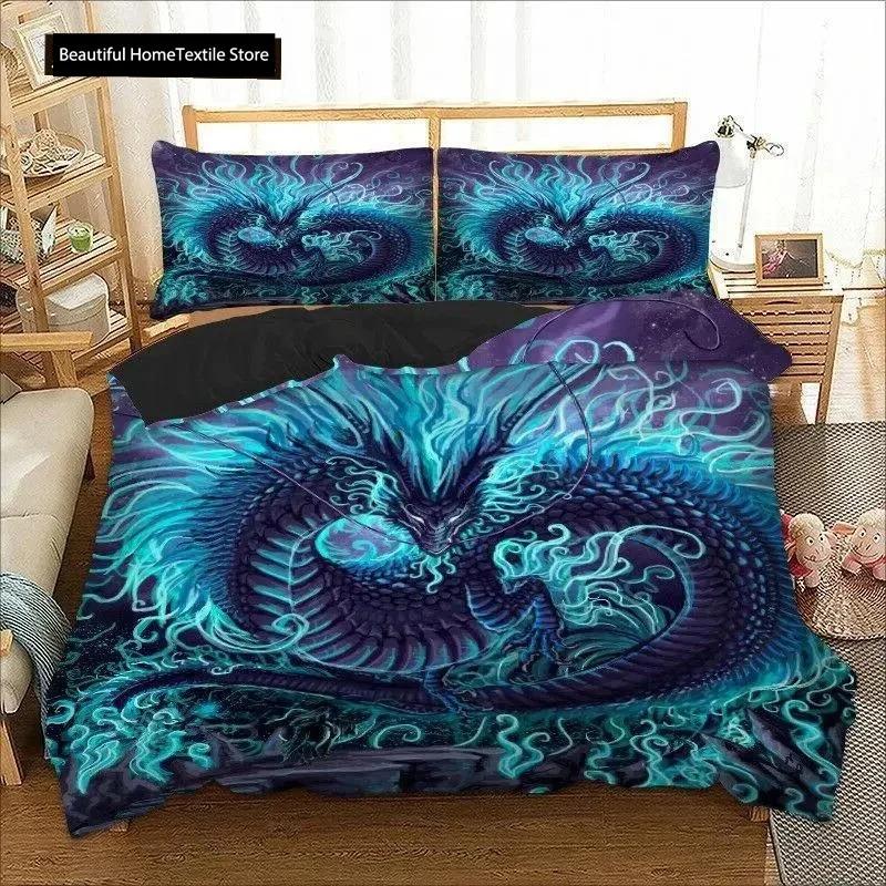 Dragon Printed Duvet Cover King Queen Western Magic Dragon Bedding Set Teen Adults Ancient Mythical Animal Polyester Quilt Cover
