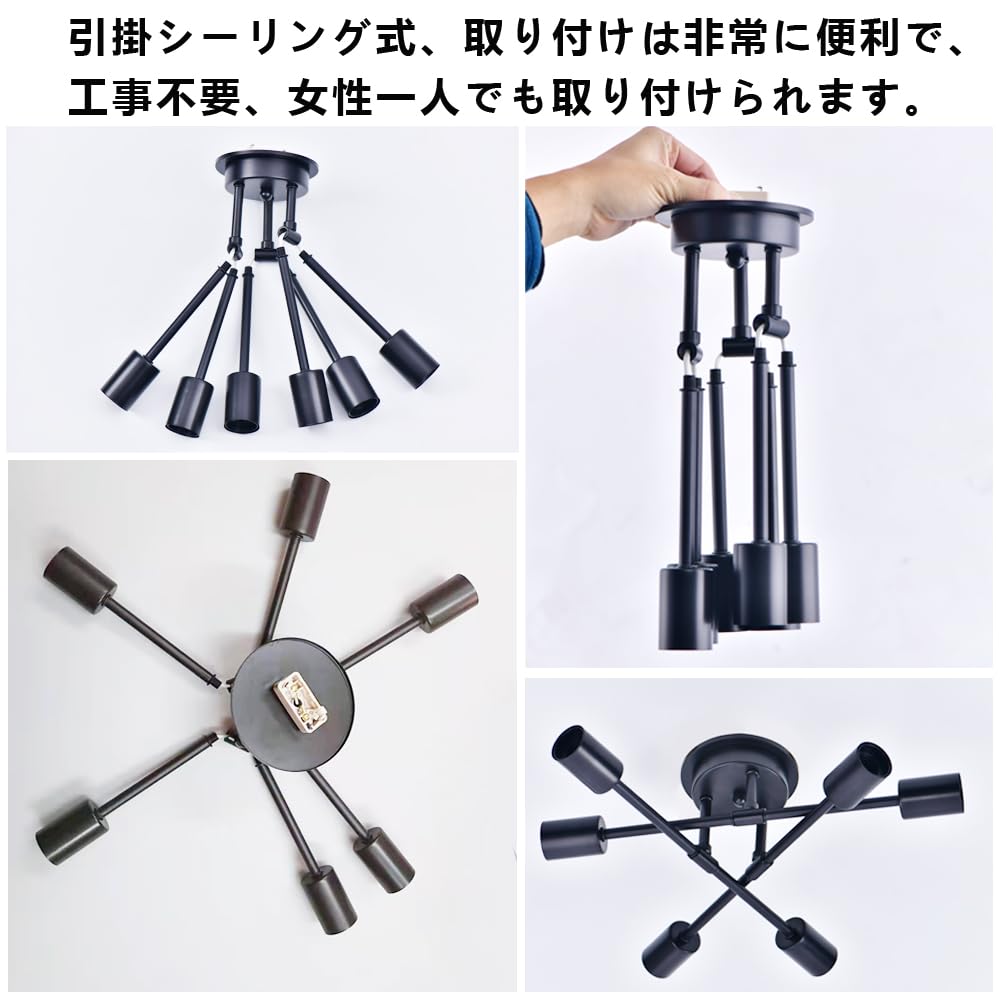 6-Light Pendant Light, Nordic, Industrial, Antique, Retro, Chandelier, Ceiling Lighting, Hanging Bulb, Stylish, Dining Room Lighting, Living Room